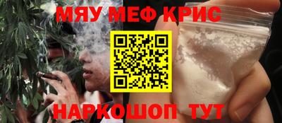 spice Гагарин