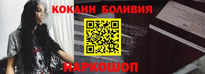 меф Гай