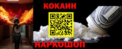 меф Гай