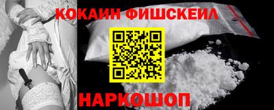 прущие крисы Гатчина