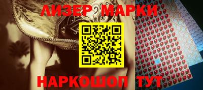 spice Гагарин