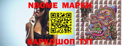 прущие крисы Гатчина