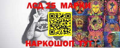 прущие крисы Гатчина