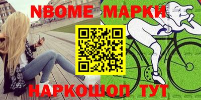 прущие крисы Гатчина