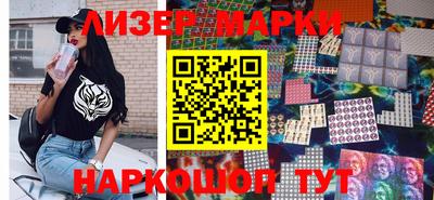 прущие крисы Гатчина