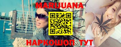 меф Гай