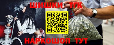 прущие крисы Гатчина