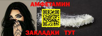 прущие крисы Гатчина