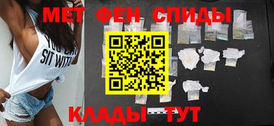 прущие крисы Гатчина