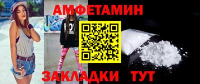 прущие крисы Гатчина