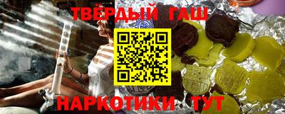 spice Гагарин