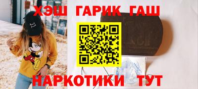spice Гагарин
