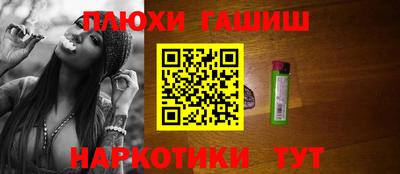прущие крисы Гатчина